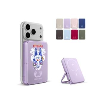 Fresh 'n Rebel Wireless Powerbank 10000mAh Compatible with MagSafe