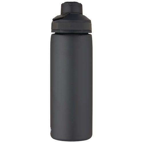 CamelBak® Chute® Mag 600 ml copper vacuum insulated bottle