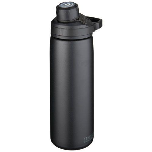 CamelBak® Chute® Mag 600 ml copper vacuum insulated bottle