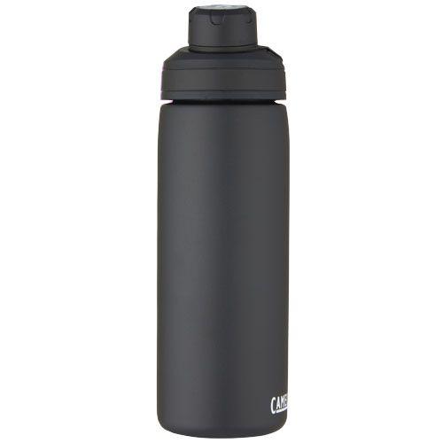 CamelBak® Chute® Mag 600 ml copper vacuum insulated bottle